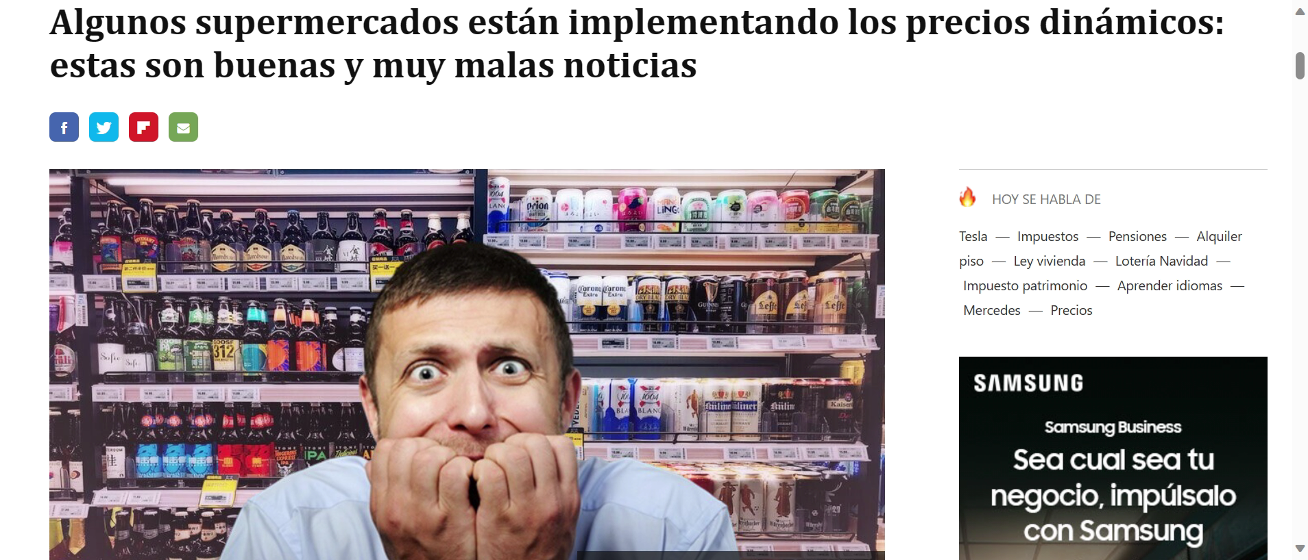 Empresa Agroalimentaria